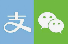 微邦網(wǎng)絡(luò),微信、支付寶緊急公告